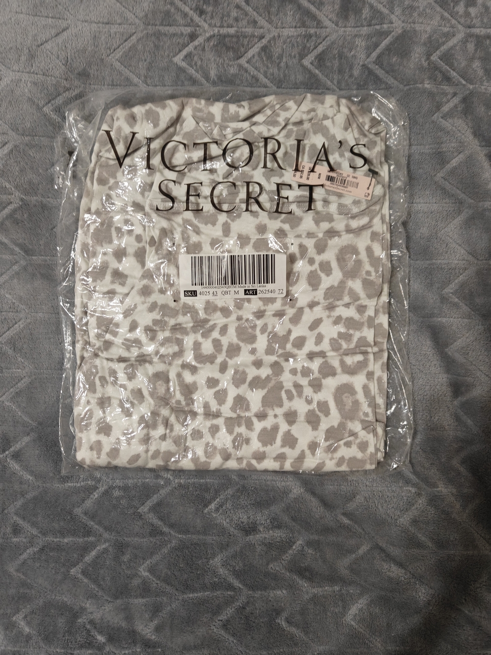 Brand New Victoria's Secret Modal Soft Leopard Print Lounge Pants Size M